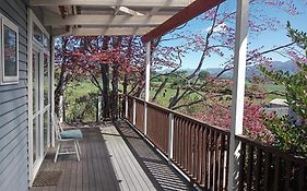 The Lazy Shag Lodge